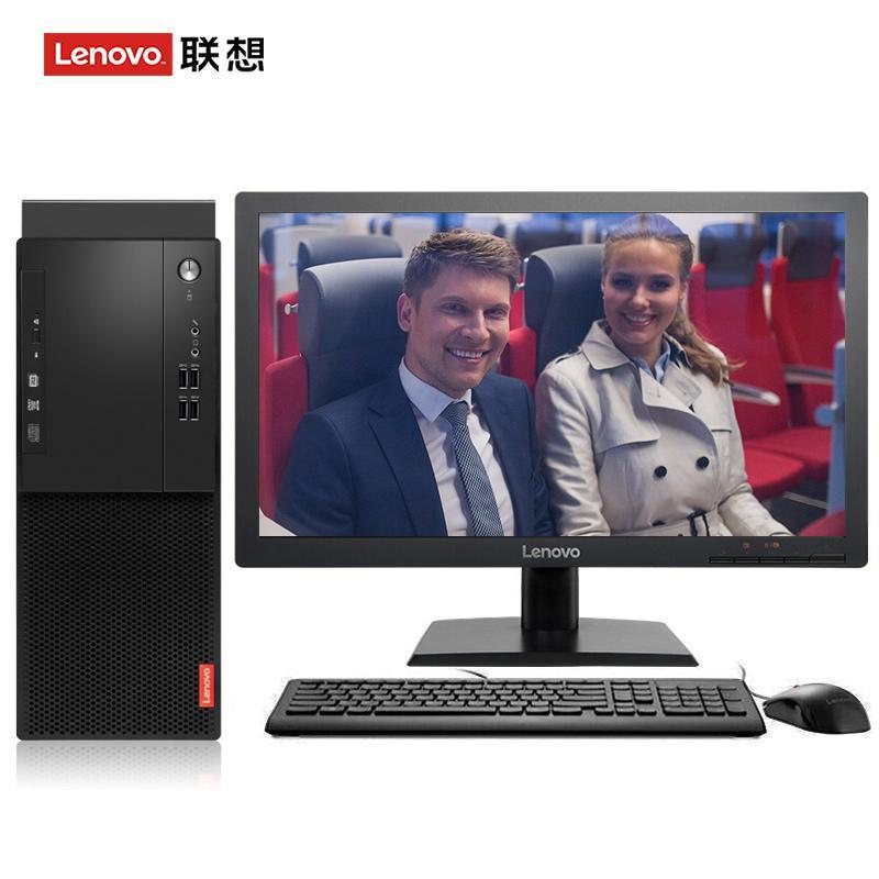 逼逼被操联想（Lenovo）启天M415 台式电脑 I5-7500 8G 1T 21.5寸显示器 DVD刻录 WIN7 硬盘隔离...
